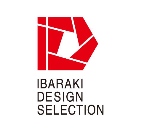 いばらきデザインセレクション2016